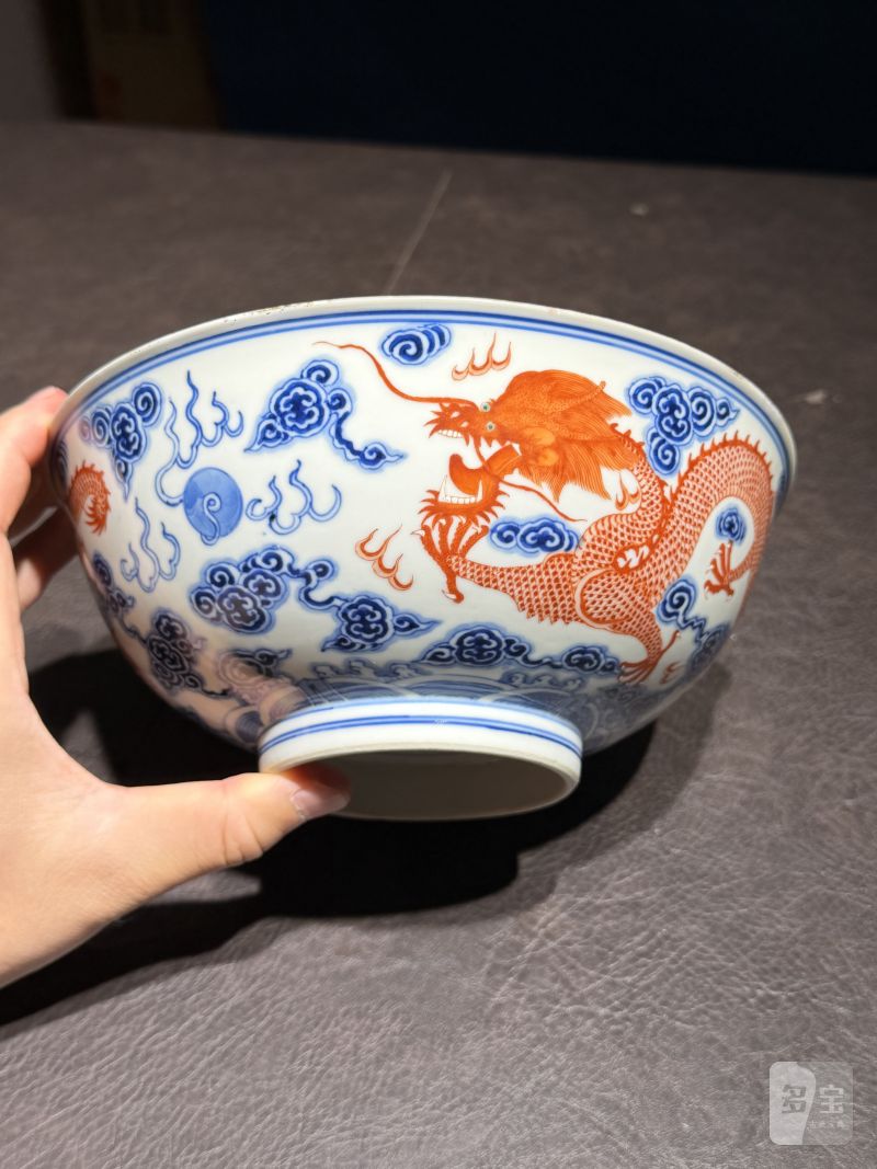 清宣统 青花矾红龙纹碗一对 - 图20